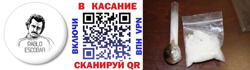 ГАШ Пролетарск