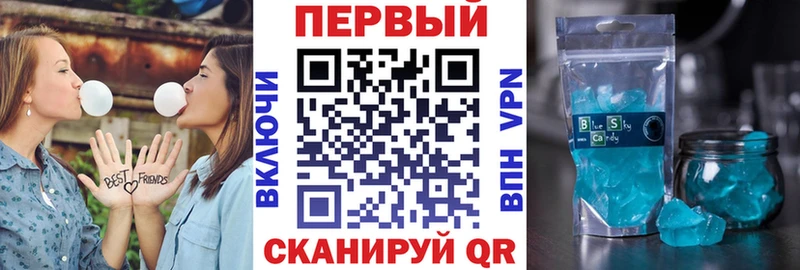 Amphetamine VHQ  Купить где  Пролетарск 