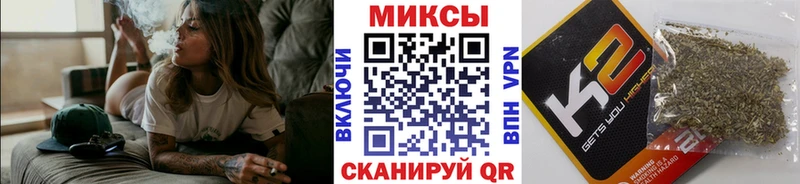 Купить  Пролетарск  Бутират вода 