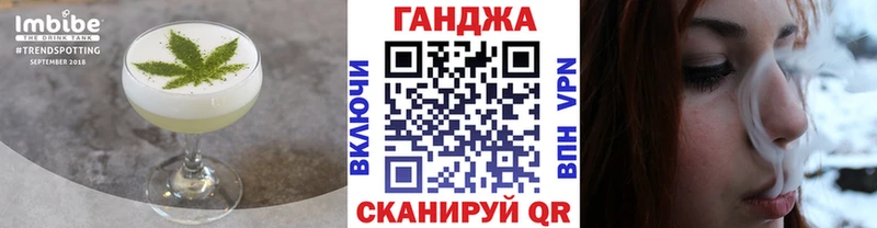 Печенье с ТГК конопля  Купить  Пролетарск 