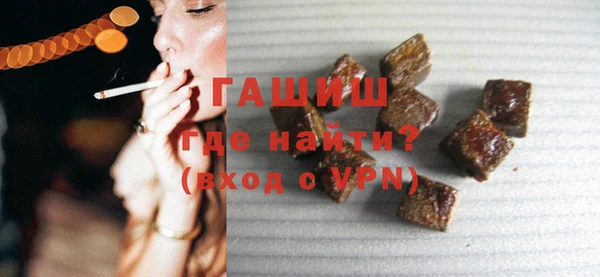 а пвп мука Володарск