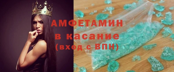 кокс Волоколамск