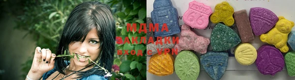 кокс Волоколамск