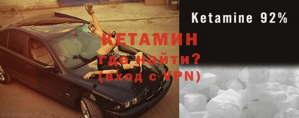 а пвп мука Володарск