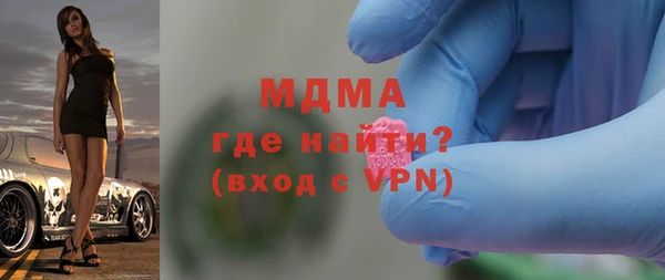 а пвп мука Володарск