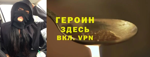 кокс Волоколамск