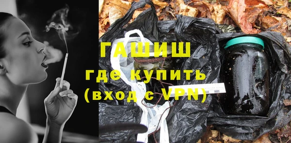 а пвп мука Володарск