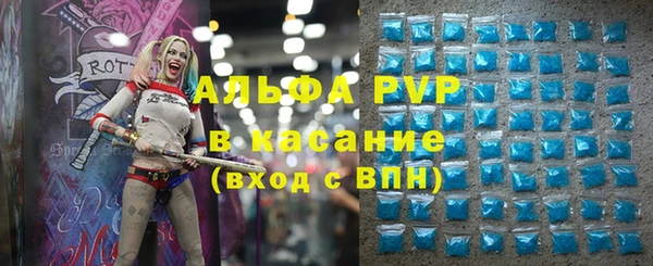 кокс Волоколамск