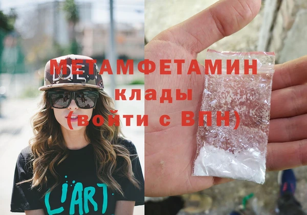 кокс Волоколамск