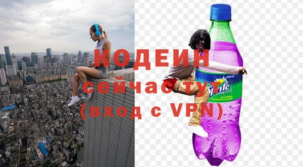 кокс Волоколамск