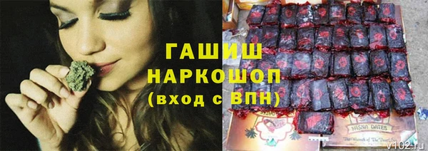 кокс Волоколамск