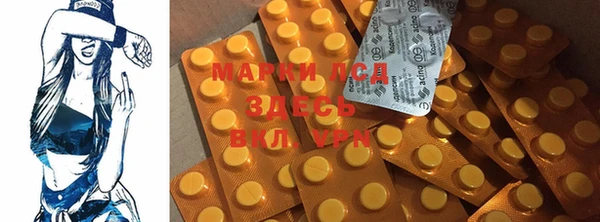 а пвп мука Володарск